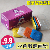 Colour paddling sheet Painted Pink Clothing Black Cloth Tailoring Crossed Chalk Triangle Painting Pink Needle Thread Sewing Diy Tool