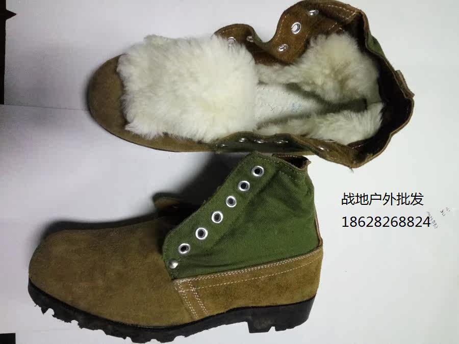 Bottes militaires pour homme - chaud - Ref 1401573 Image 10