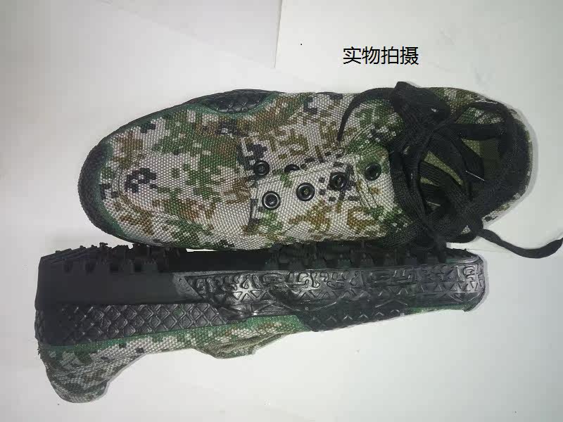 Bottes militaires en toile - porter - Ref 1399627 Image 9