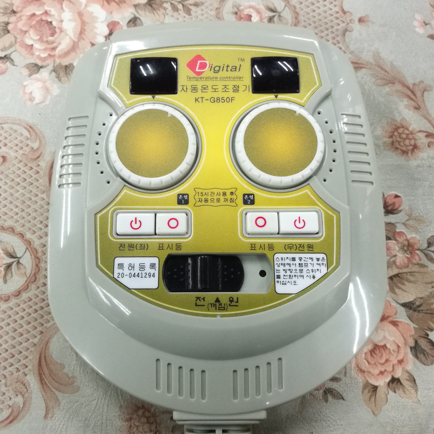 SUJUNGMARU bóng hoàng thổ hạt hoàng thổ Hàn Quốc được làm nóng bằng điện chăn nệm chỉnh nhiệt độ điều chỉnh nhiệt - Chăn điện chăn sưởi điện hàn quốc