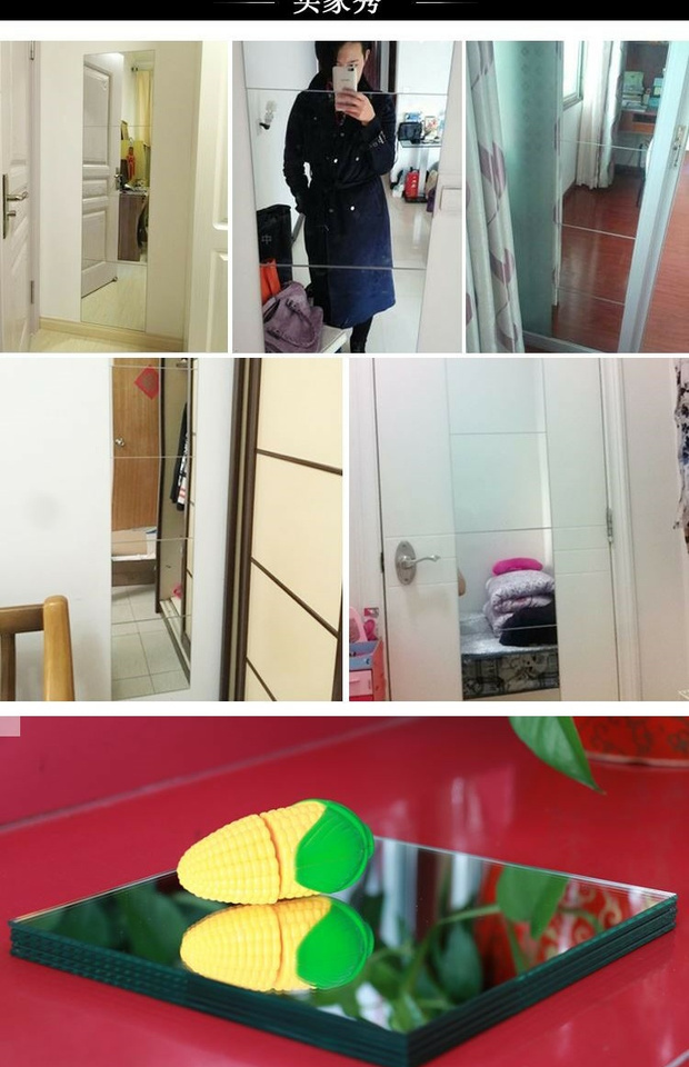 Phòng tập nhảy gương nhà đầy đủ gương thay đồ gương thay đồ gương dán tường khâu gương sinh viên ký túc xá - Gương gương dây da