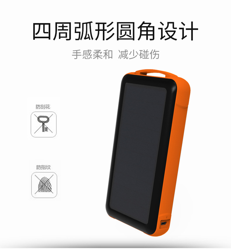 Dibike sạc pin năng lượng mặt trời chính hãng 20000 mAh Apple vivo Sạc điện thoại di động Huawei OPPO kép sử dụng nhỏ gọn di động ngoài trời dung lượng lớn - Ngân hàng điện thoại di động sạc dự phòng power bank 30000mah