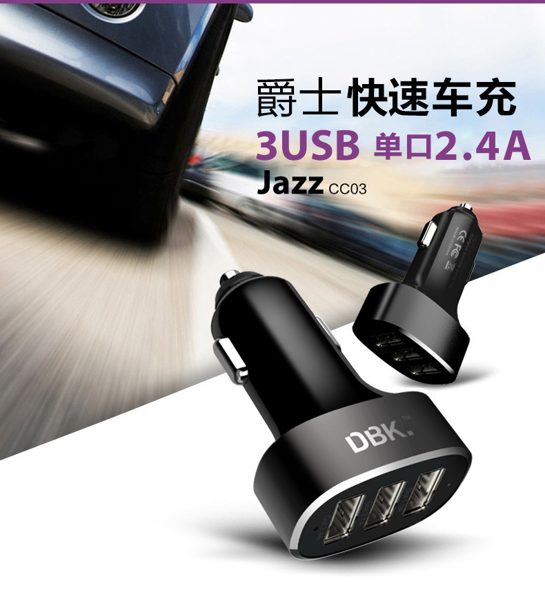 chargeur 3.4A, 3A - Ref 1298733 Image 10