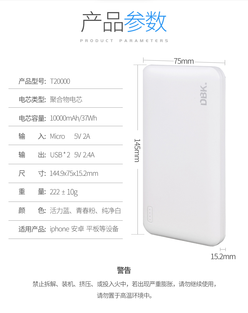 Di Bike sạc kho báu 10000mAh siêu mỏng xách tay nhẹ mùa đông gấu trúc nhân vật hoạt hình mẫu cô gái dễ thương OPPO của Apple điện thoại di động sạc điện thoại khẩn cấp điện kép 2.4A nhanh phí - Ngân hàng điện thoại di động sạc dự phòng mi