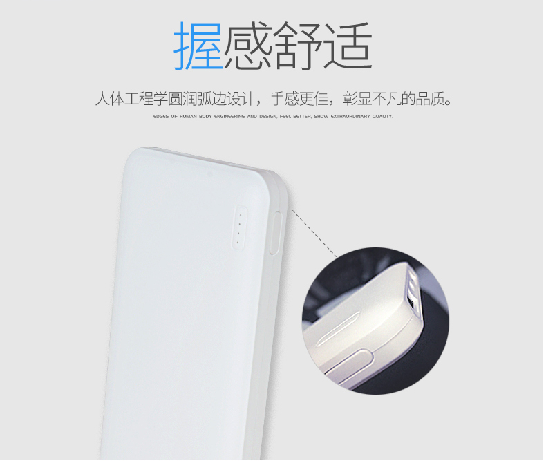 Di Bike sạc kho báu 10000mAh siêu mỏng xách tay nhẹ mùa đông gấu trúc nhân vật hoạt hình mẫu cô gái dễ thương OPPO của Apple điện thoại di động sạc điện thoại khẩn cấp điện kép 2.4A nhanh phí - Ngân hàng điện thoại di động sạc dự phòng mi