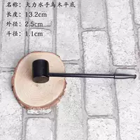 Сплошное дерево плоское дно черное