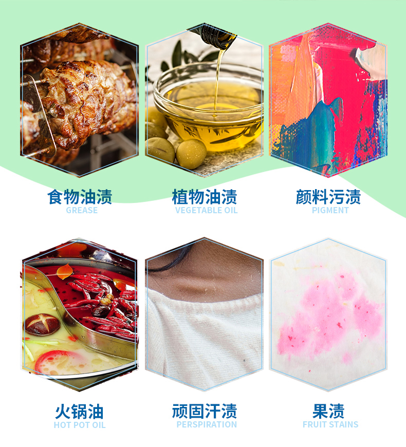 thuốc tẩy trắng quần áo Khử trùng mạnh quần áo giặt quần áo trắng tạo ra nấm mốc để vết dầu mỡ quần áo sạch dầu hơn vua dầu - Dịch vụ giặt ủi javel tẩy quần áo