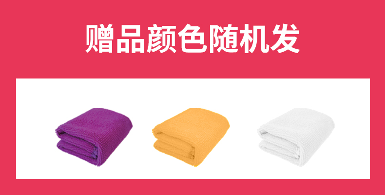 nước tẩy javel 1 lít Áo khoác khô chất giặt khô miễn phí giặt hộ gia đình - Dịch vụ giặt ủi nước tẩy trắng