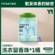 Ствол Yuming Nair-800g1 [Одноцветный, обычный стиль]