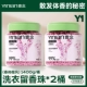 Стволы Chunyu Yingfeng-1400g2 [двухцветная модернизация]