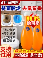 [Douyin той же модель] Bulls Blue Bubble