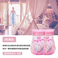 Crystal Scent-Incounter [2 бутылки]