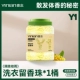Ствол Manlong Guiyu-800g1 [Одноцветный, обычный стиль]