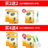 Агент по удалению грязи с цитеиновой кислотой Домохозяйство Электрическое чайное пищевое соревнование очистка.