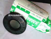 Imported NWK skeleton oil seal 25*52*7 spot supply