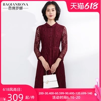 Qiu xinyu xinzhong угадывает  钪 钪 钪 钪 钪 钪
