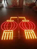 LED neon lights with brackets lanterns Chinese knot Spring Festival street lights street lights community Spring Festival styling lights