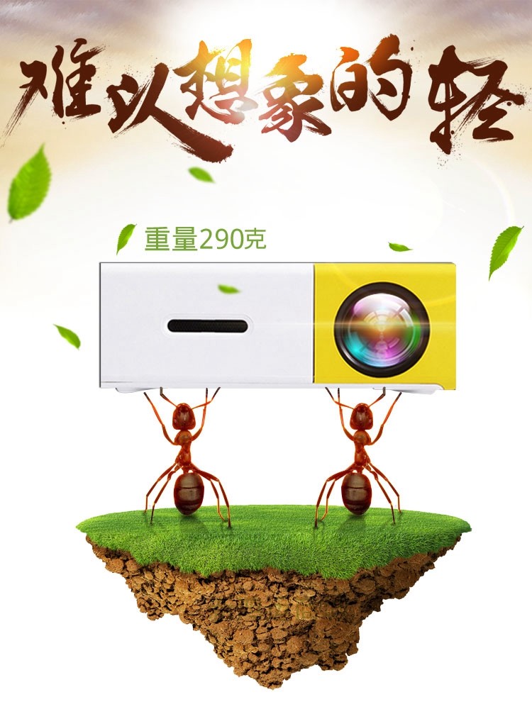 Máy chiếu gia đình Mini Mini Mini 3D Rạp hát tại nhà Ký túc xá Wifi không dây Điện thoại HD - Máy chiếu