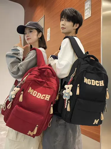 Ранец, вместительный и большой рюкзак, ноутбук для школьников, для средней школы, подходит для подростков