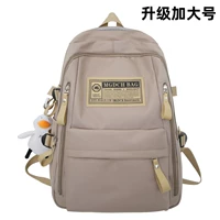 Хаки большая подвеска