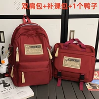 Бордовый большой рюкзак, подвеска