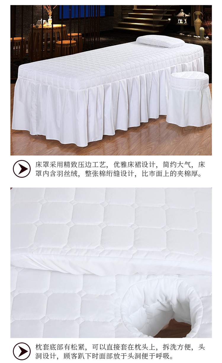 Hemp dây làm đẹp thẩm mỹ viện giường massage giá vận chuyển giá trị liệu massage bốn bộ tối giản châu Âu các mẫu ga giường spa