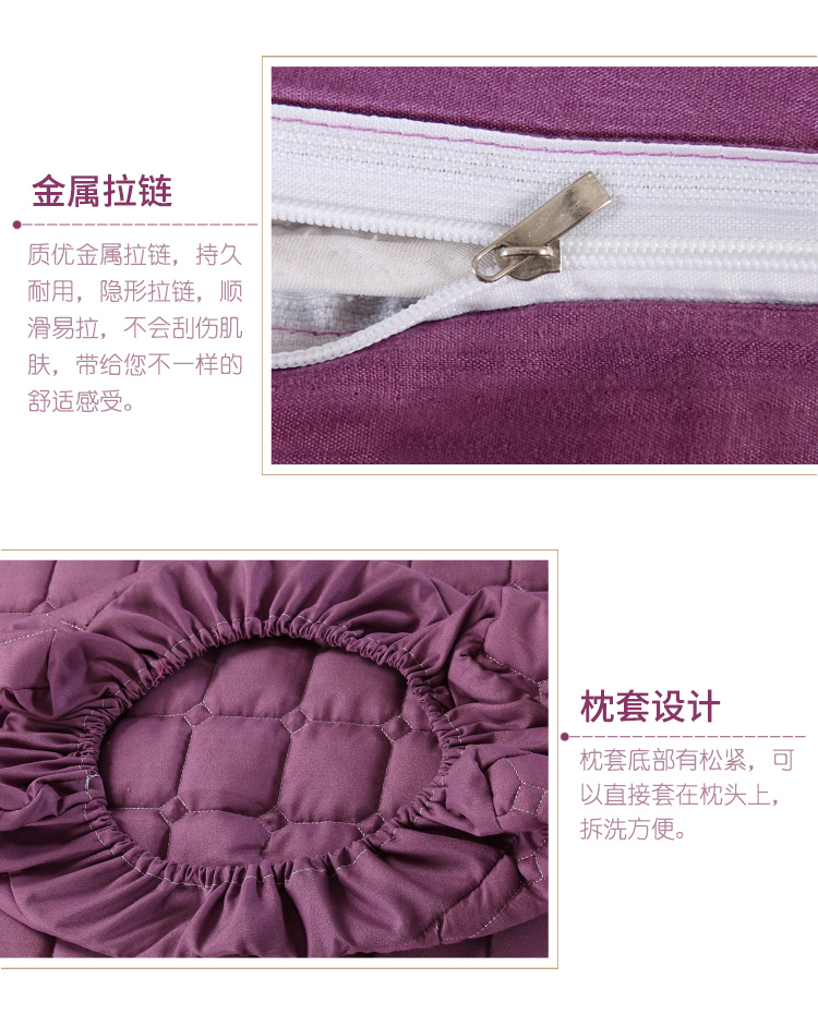 Perry Home Dệt Pure Purple Beauty Bed Cover Bốn mảnh Set Body Massage Vật lý trị liệu Foot Bath Salon khăn trải giường spa cao cấp