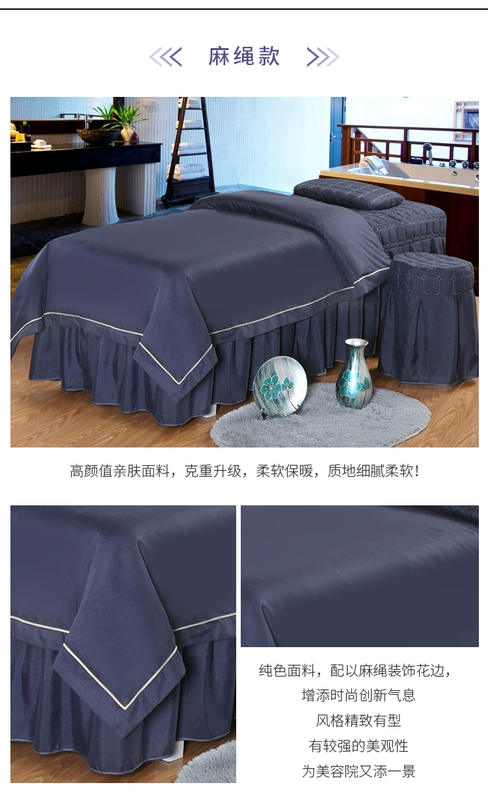 Perry Home Dệt Navy Blue Beauty Bed Cover Bốn mảnh cơ thể mát xa Vật lý trị liệu Giường tùy chỉnh hình vuông đầu hình thang