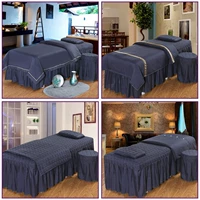 Perry Home Dệt Navy Blue Beauty Bed Cover Bốn mảnh cơ thể mát xa Vật lý trị liệu Giường tùy chỉnh hình vuông đầu hình thang khăn trải giường spa cao cấp