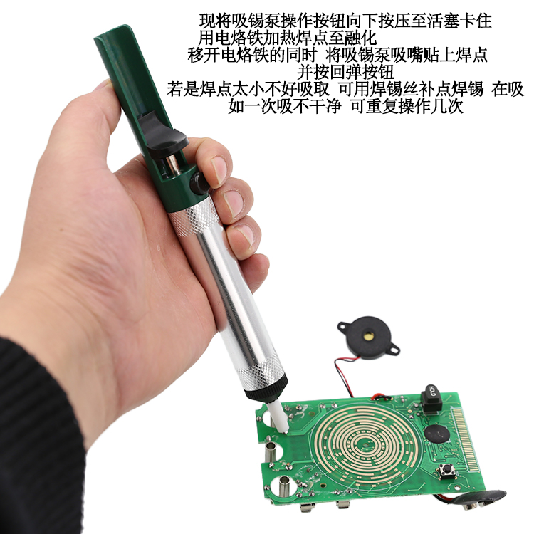 Hút hút hút bằng tay hút súng hút mạnh hút chuột bàn phím điện thoại di động thiết bị gia dụng dụng cụ sửa chữa