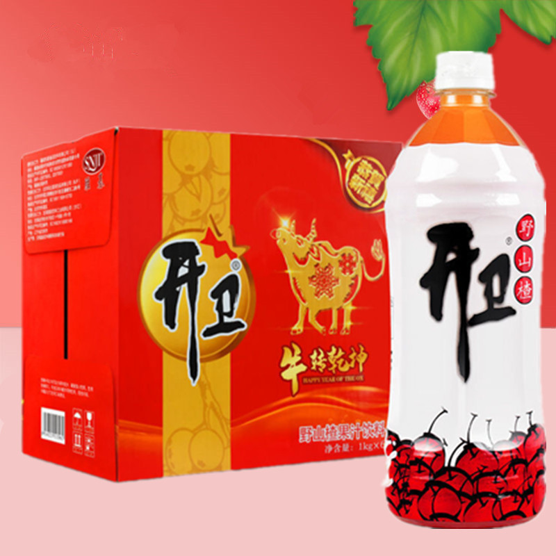 (August) Shenki Food Kaiko Yoshan Yuku juice 1Lx8 bottles of beverage fruit juice and fruit beverage whole box