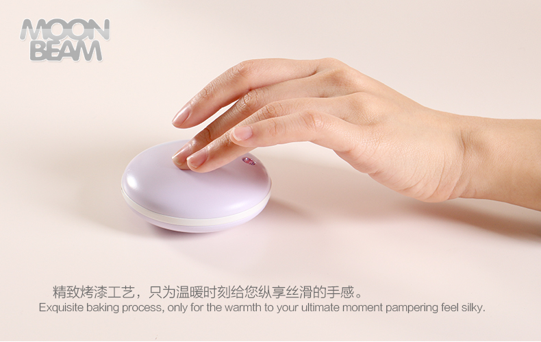 Réchauffeur USB pour les mains - Ref 420618 Image 12