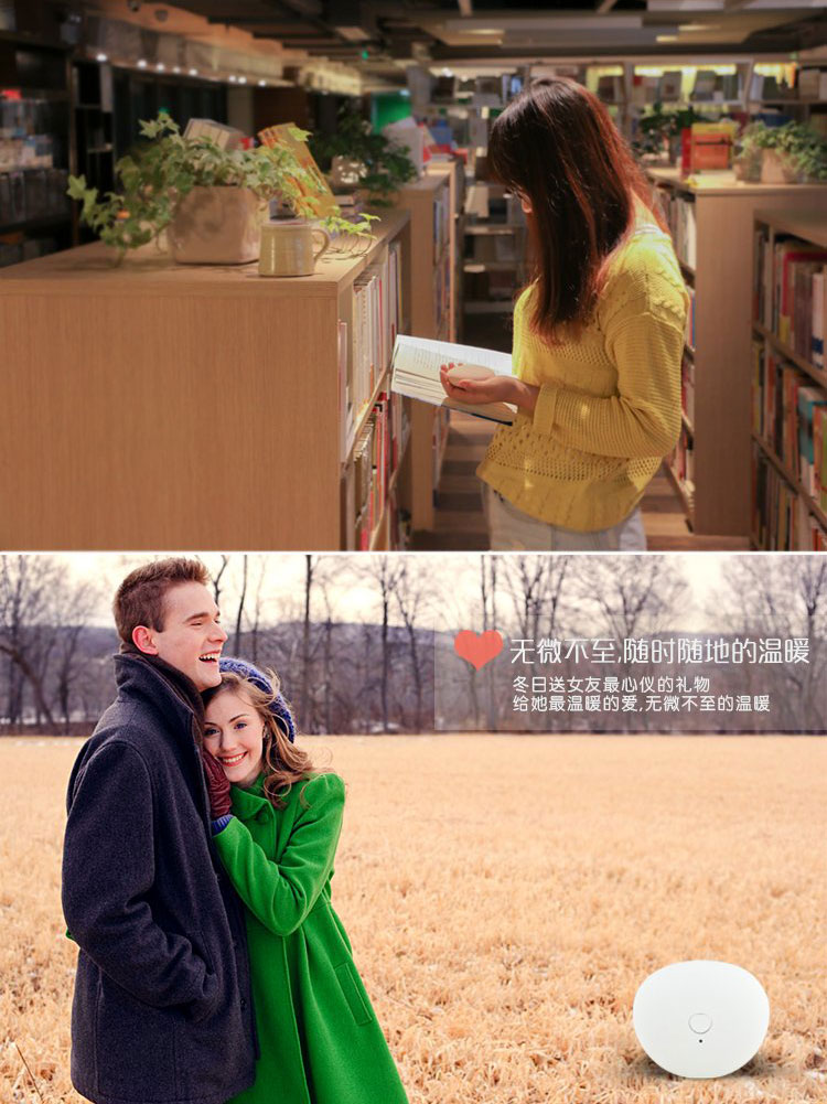 Réchauffeur USB pour les mains - Ref 419925 Image 15