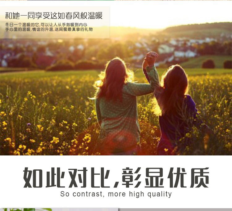 Réchauffeur USB pour les mains - Ref 419925 Image 16