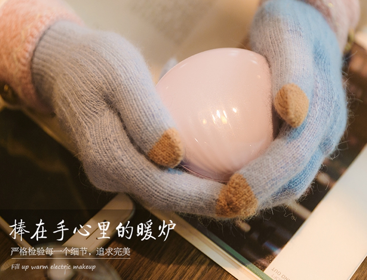 Réchauffeur USB pour les mains - Ref 417734 Image 9