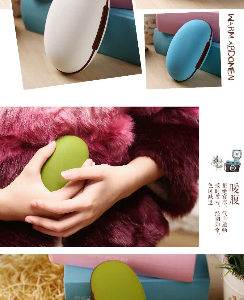 Réchauffeur USB pour les mains - Ref 420637 Image 20