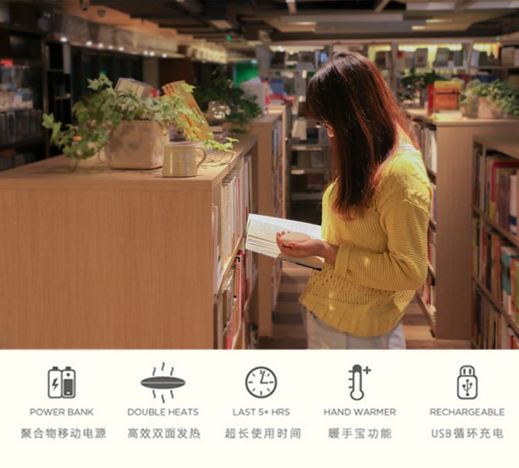 Réchauffeur USB pour les mains - Ref 419925 Image 29