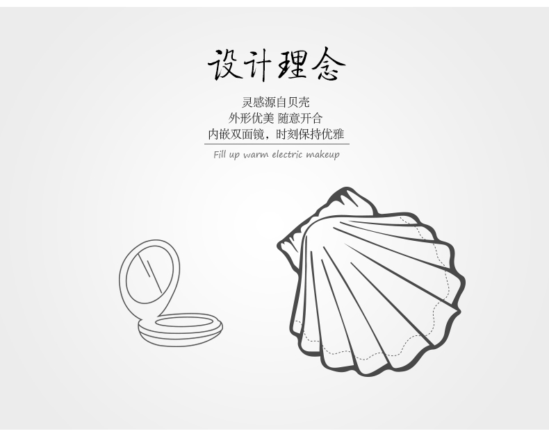 Réchauffeur USB pour les mains - Ref 419837 Image 8