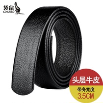 Kangaroo Belt Body Without Head Girdle Male Youth Business Automatic Buttoning Pants With No Lead Genuine Leather Soft Face Headlayer Cow Leather