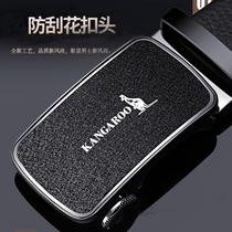 Kangaroo leather strap Male genuine leather High-end 100 lap automatic buckle Double face headlayer Bull Leather Casual Girdle Youth Business Belt