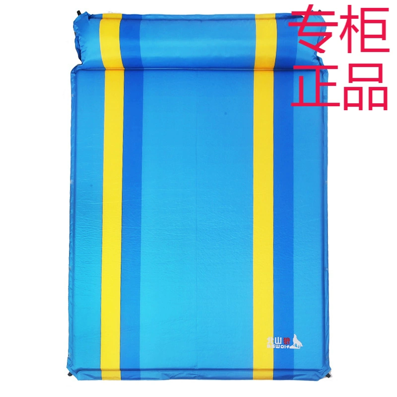 ㊣ Thảm ngủ bơm hơi tự độngBSWolf ngoài trời chiếu đôi chiếu cắm trại nệm lều nệm di động dày chống ẩm - Thảm chống ẩm / Mat / Gối