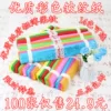 Товары от 山东临沂纸张批发