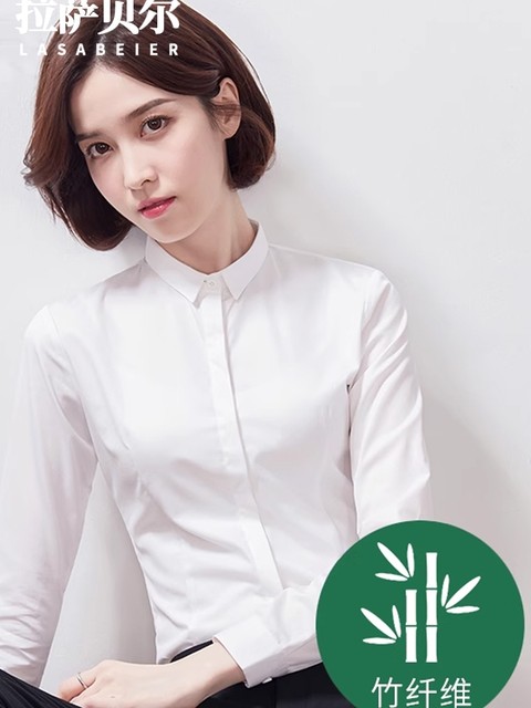 White shirt women's business wear long-sleeved stand collar 2024 spring and summer new slim slim formal work clothes shirt size