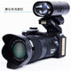 Genuine high-definition telephoto digital camera home digital camera student travel video camera lens photography