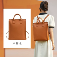 Деревянный коричневый