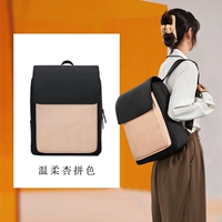 Нежный абрикосовый цвет