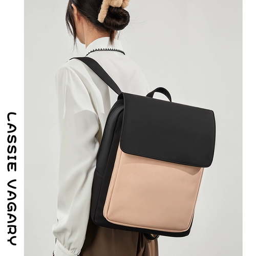 Небольшой мужской дизайнерский ноутбук подходит для мужчин и женщин, вместительный и большой школьный рюкзак для школьников, бизнес-версия, тренд сезона