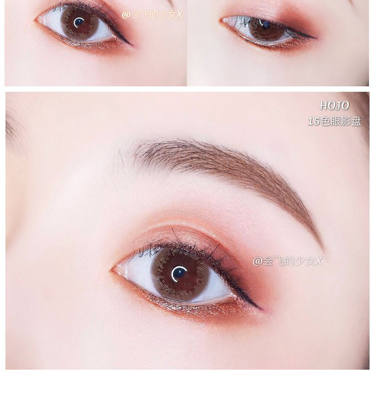 Hojo cẩm thạch ins super fire mờ bóng mắt khay người mới bắt đầu màu nude tự nhiên Đức nữ màu đất phấn mắt - Bóng mắt những bảng màu mắt rẻ đẹp