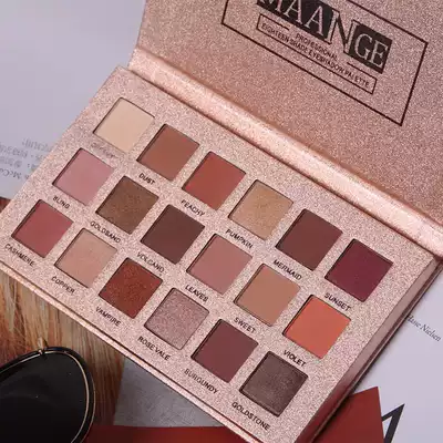 ins Super fire Net red German niche Earth Color Eyeshadow Matte glitter parity marble makeup disc eye shadow plate