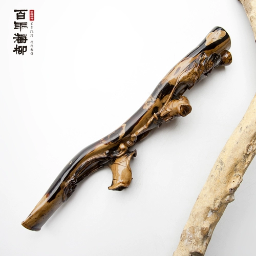 百年海柳 Двойной цикл держателя сигарет в последовательности фильтрации.